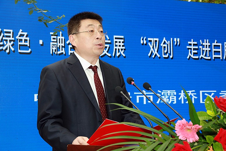 1476435045462537y5La.jpg 灞橋區(qū)委書記.jpg