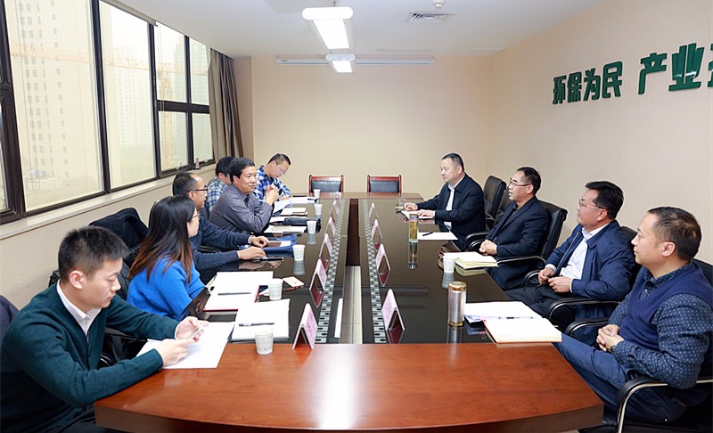 1479464944756909OL91.jpg 工信廳調研.jpg