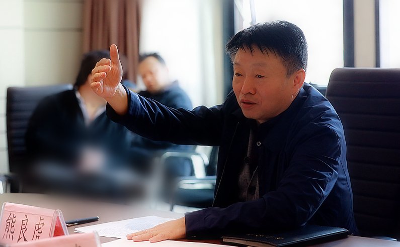 1488193432740381GvEx.png 董事長(zhǎng)2.png