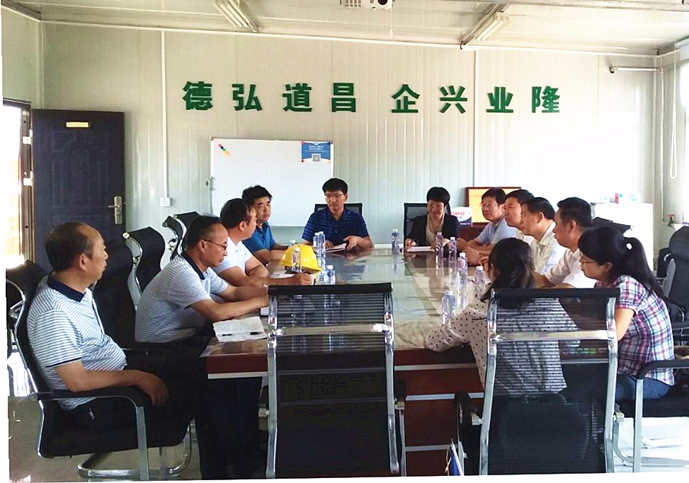 14986951582964513nHX.jpg 魏四軍調(diào)研.jpg