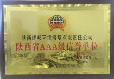 1500450121409208RtZR.png QQ圖片20170719123103.png