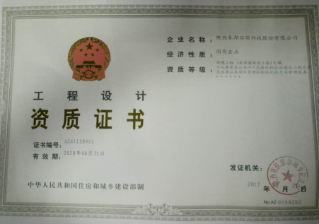 1506500201680859pYRt.png QQ圖片20170927161627.png