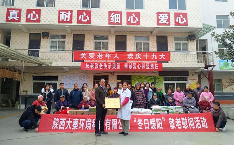 15135850143167230uz4.jpg 微信圖片_20171215162614_副本.jpg