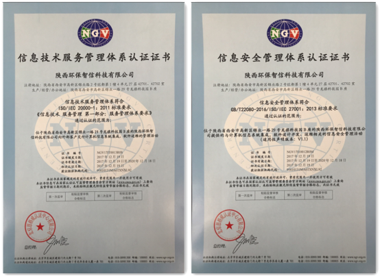 15138472542953816H1I.png 圖片9.png