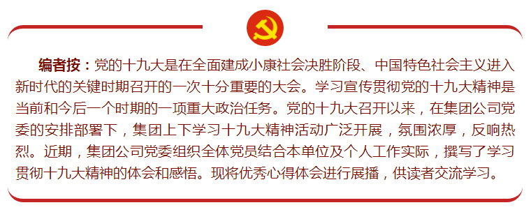 15180846889074678qE5.png 1515545992222757iQVa.png