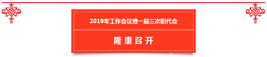 1551228157798351HoCR.png QQ圖片20190227084212.png