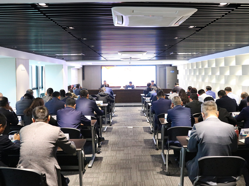 1616396359405273BXSZ.jpg 集團(tuán)會(huì)議全景_副本.jpg