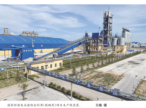 1631865473845493X8bl.png 111.png