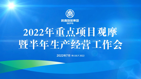 1658459781830373YTDI.png 微信圖片_20220722084240_副本_副本.png