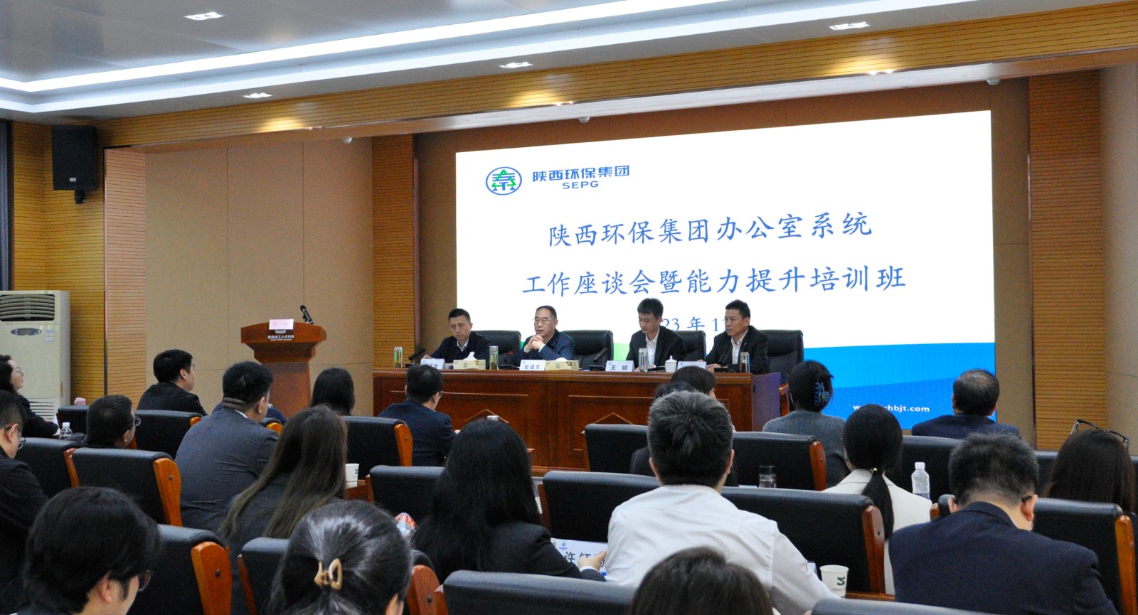 1698974641474651fFWG.jpg 結(jié)業(yè)儀式大景.jpg