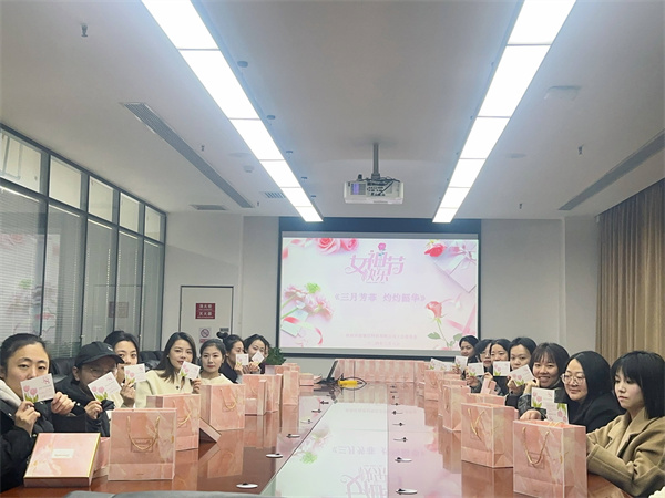 1710125413832923JhJO.jpg 智信公司”三八“婦女節(jié)活動照片2.jpg