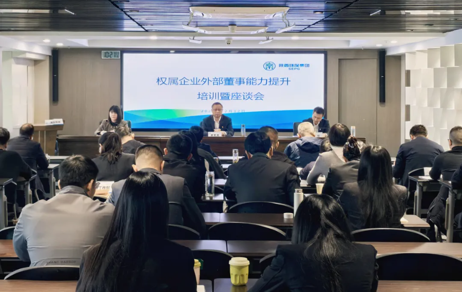 17340567743154179hvh.png 導(dǎo)出圖片F(xiàn)ri Dec 13 2024 10_23_52 GMT+0800 (中國標準時間).png