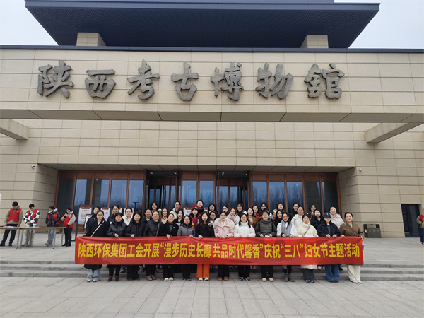 1741310875326756zJ3l.jpg 工會.jpg