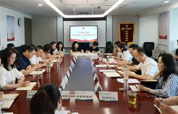 1748340017731263Blam.jpg 中圣.jpg