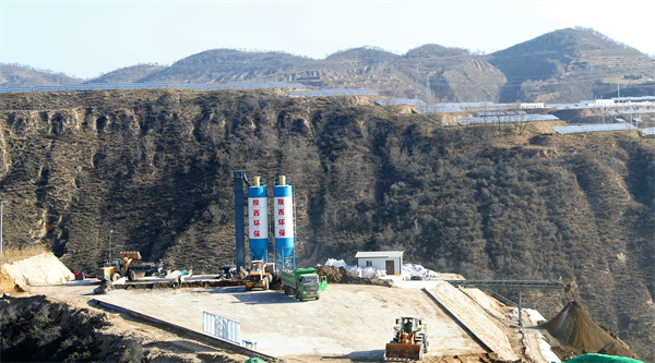 1766719230416942a0HB.jpg 安塞化子坪固廢處置項目.jpg